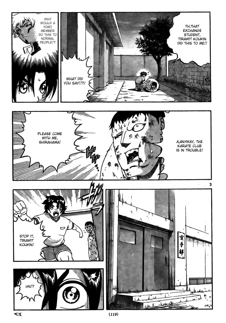 History's Strongest Disciple Kenichi Chapter 280 page 3 - Chapter 280: House of Battle
