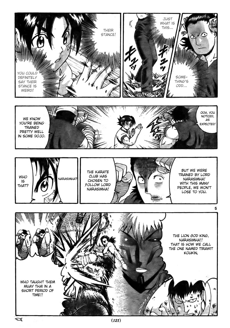 History's Strongest Disciple Kenichi Chapter 280 page 5 - Chapter 280: House of Battle
