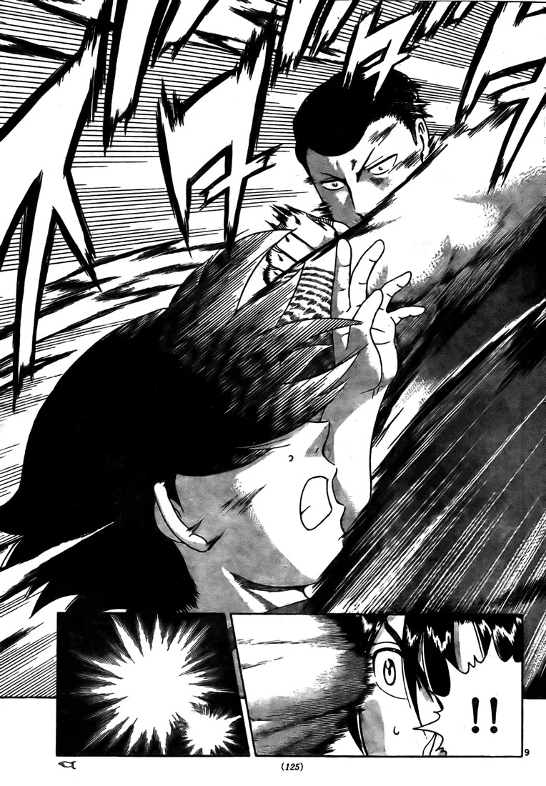 History's Strongest Disciple Kenichi Chapter 280 page 9 - Chapter 280: House of Battle