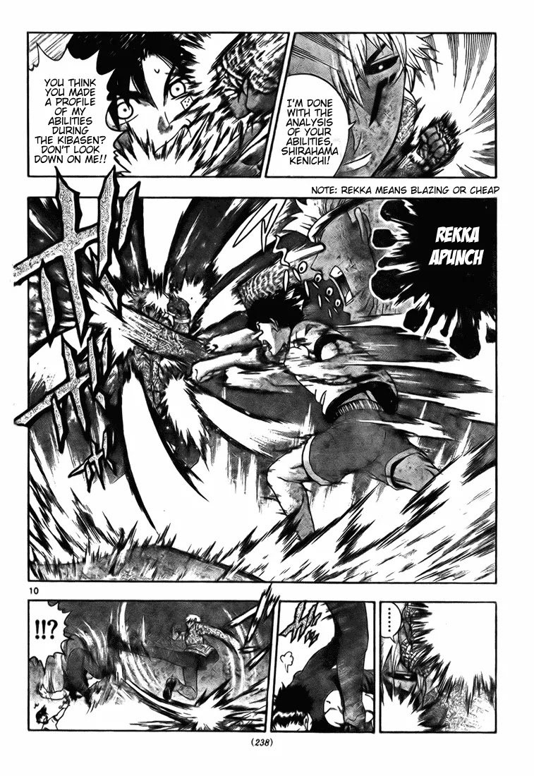 History's Strongest Disciple Kenichi Chapter 281 page 10 - Chapter 281: The Person Wo Knows About Weak Points