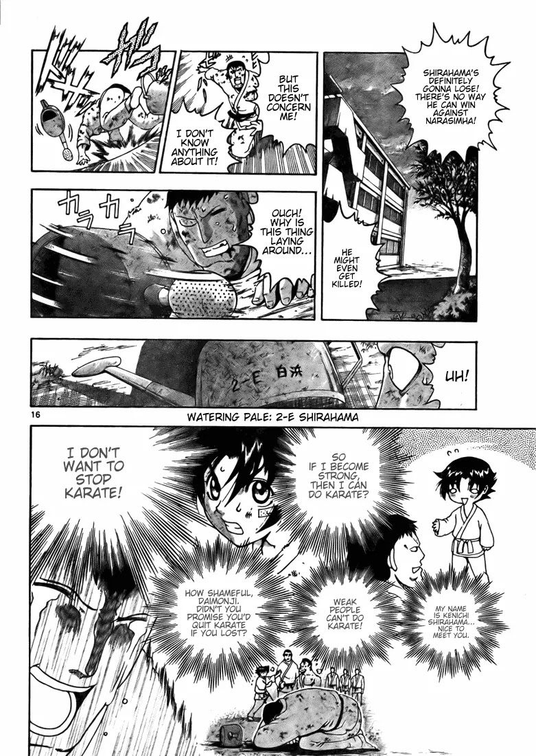 History's Strongest Disciple Kenichi Chapter 281 page 15 - Chapter 281: The Person Wo Knows About Weak Points