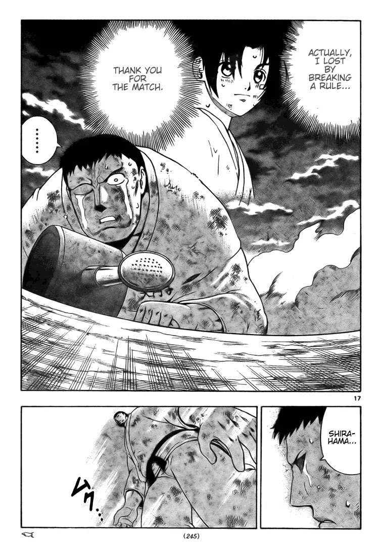 History's Strongest Disciple Kenichi Chapter 281 page 16 - Chapter 281: The Person Wo Knows About Weak Points