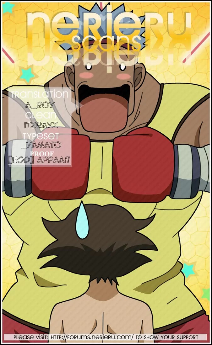 History's Strongest Disciple Kenichi Chapter 281 page 18 - Chapter 281: The Person Wo Knows About Weak Points