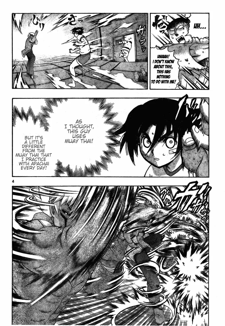 History's Strongest Disciple Kenichi Chapter 281 page 4 - Chapter 281: The Person Wo Knows About Weak Points