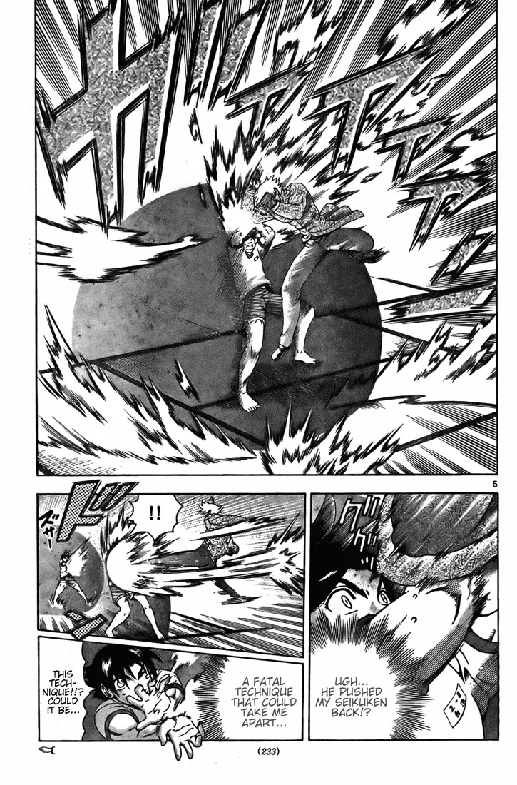 History's Strongest Disciple Kenichi Chapter 281 page 5 - Chapter 281: The Person Wo Knows About Weak Points