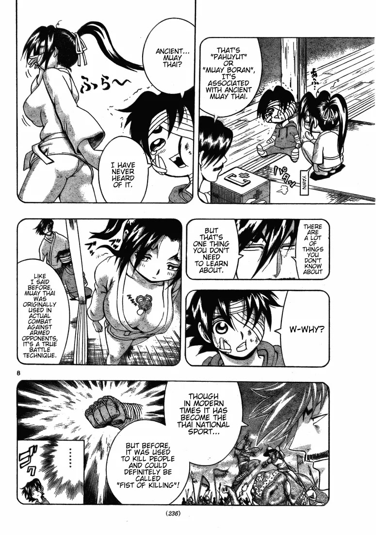 History's Strongest Disciple Kenichi Chapter 281 page 8 - Chapter 281: The Person Wo Knows About Weak Points