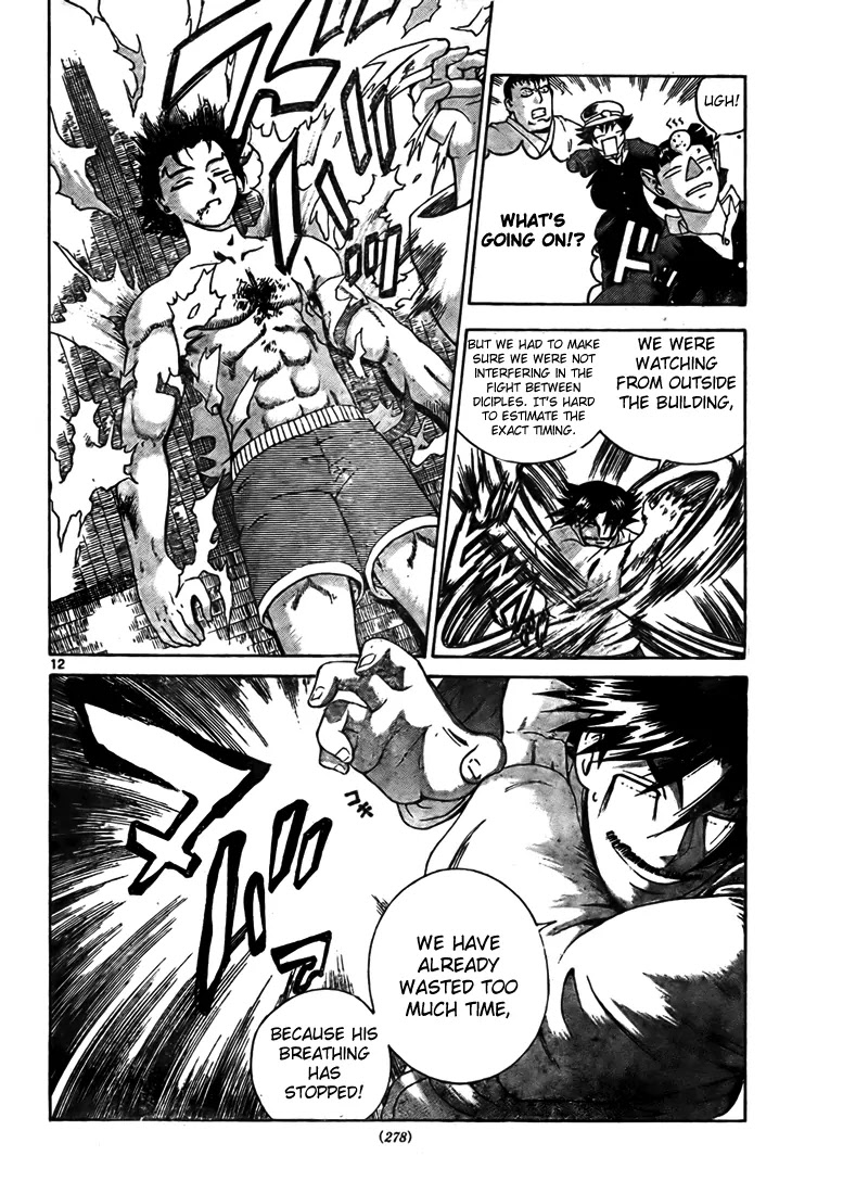 History's Strongest Disciple Kenichi Chapter 282 page 11 - Chapter 282: Terror! The Killing Fist