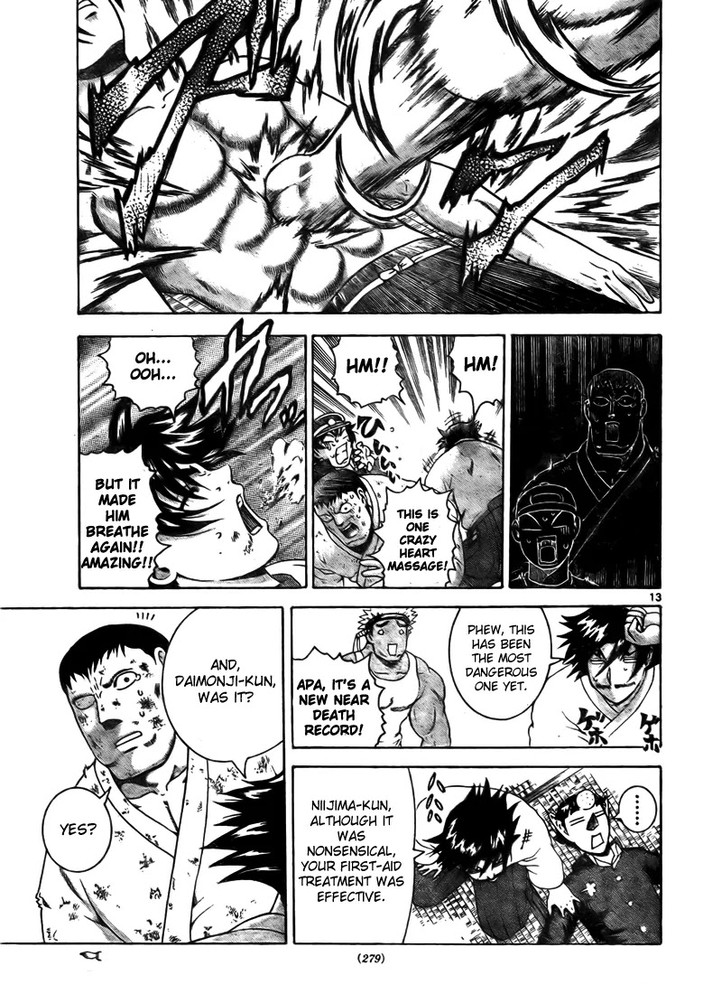 History's Strongest Disciple Kenichi Chapter 282 page 12 - Chapter 282: Terror! The Killing Fist