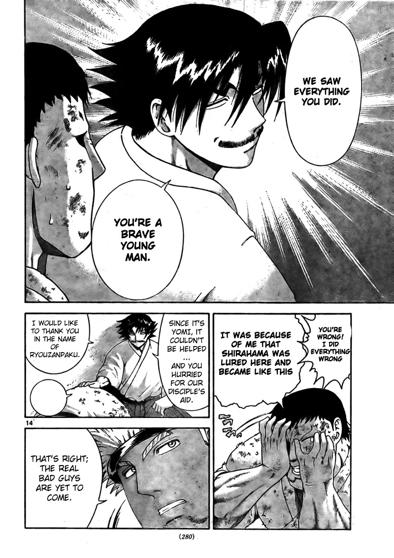 History's Strongest Disciple Kenichi Chapter 282 page 13 - Chapter 282: Terror! The Killing Fist