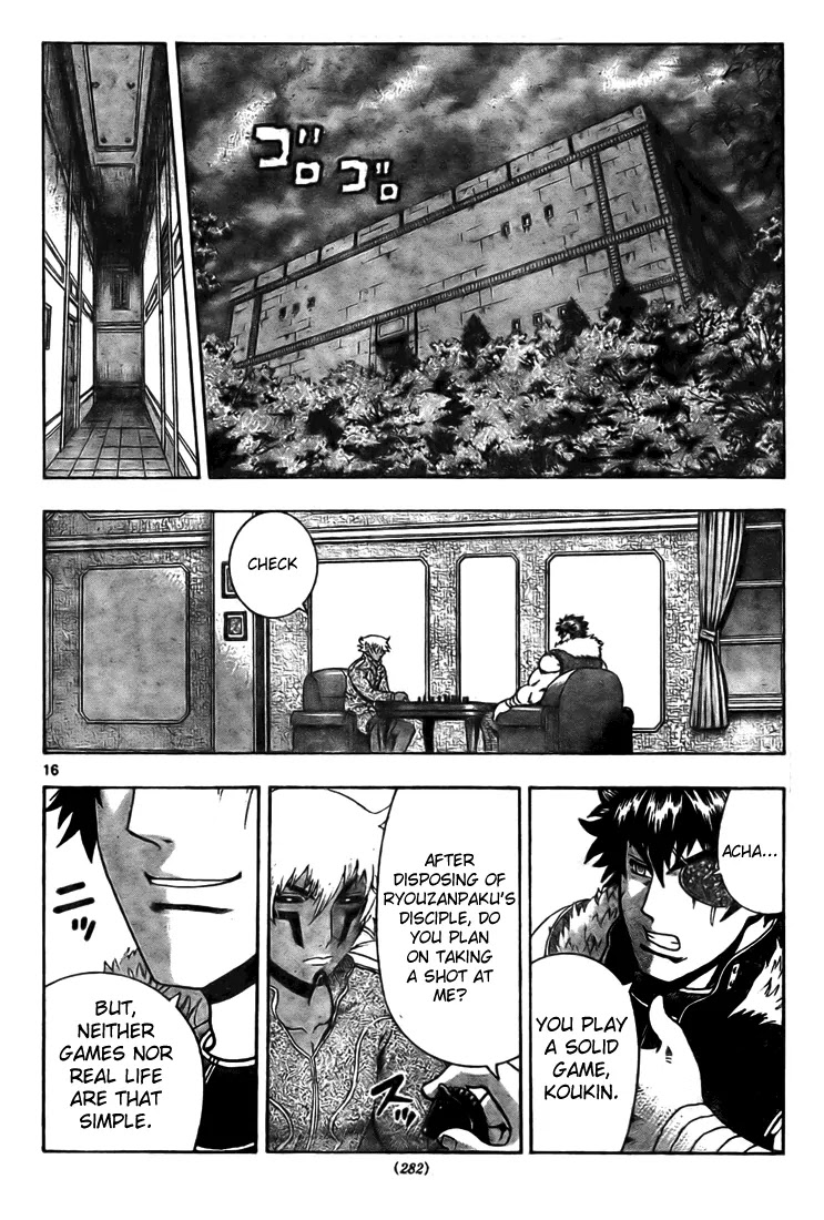 History's Strongest Disciple Kenichi Chapter 282 page 15 - Chapter 282: Terror! The Killing Fist