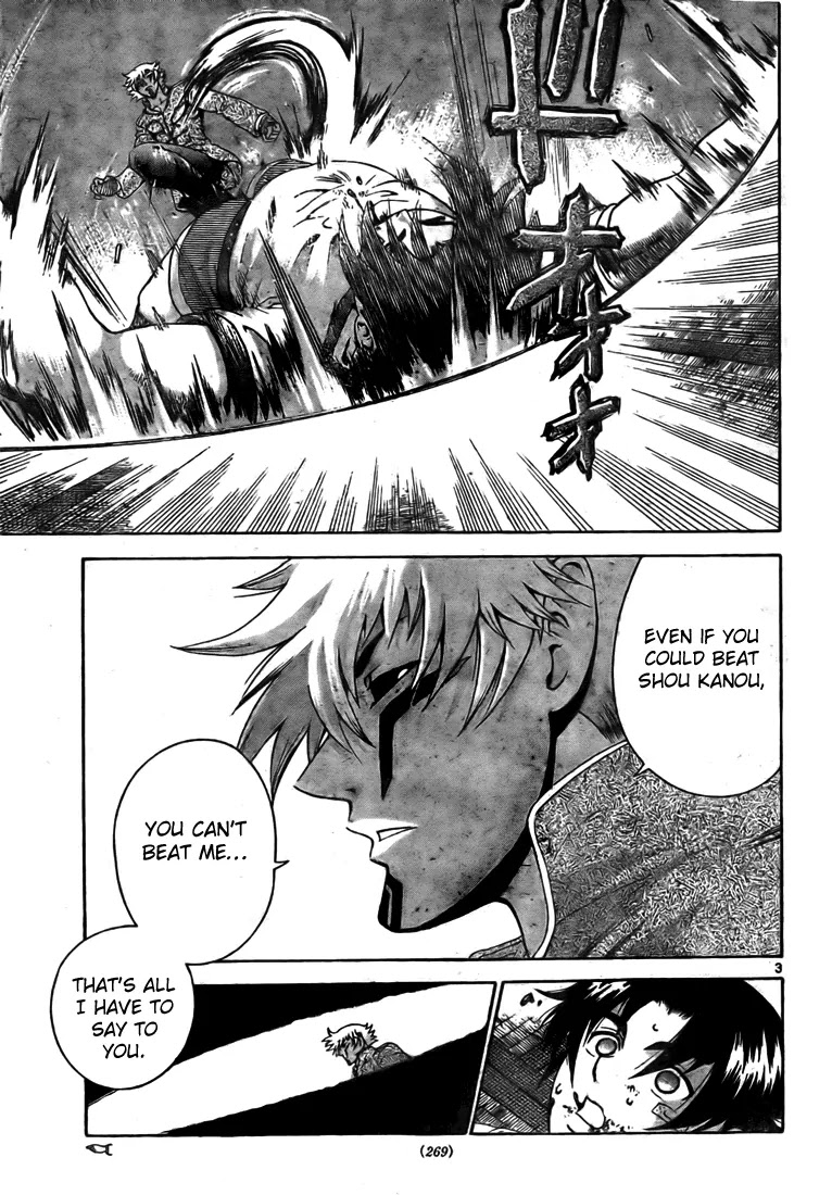 History's Strongest Disciple Kenichi Chapter 282 page 3 - Chapter 282: Terror! The Killing Fist