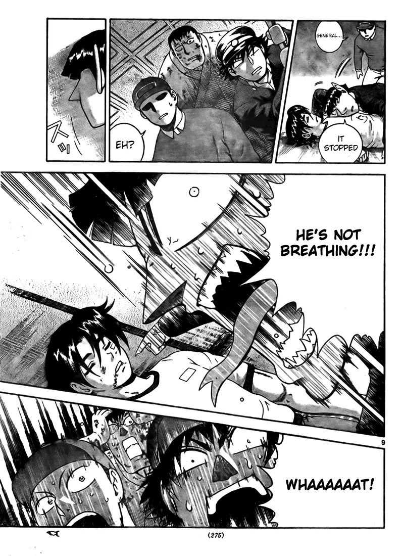History's Strongest Disciple Kenichi Chapter 282 page 8 - Chapter 282: Terror! The Killing Fist