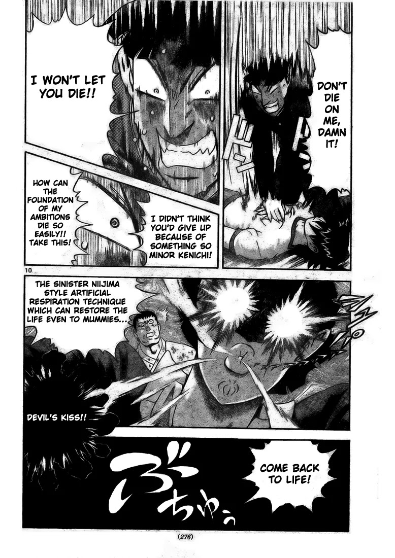 History's Strongest Disciple Kenichi Chapter 282 page 9 - Chapter 282: Terror! The Killing Fist