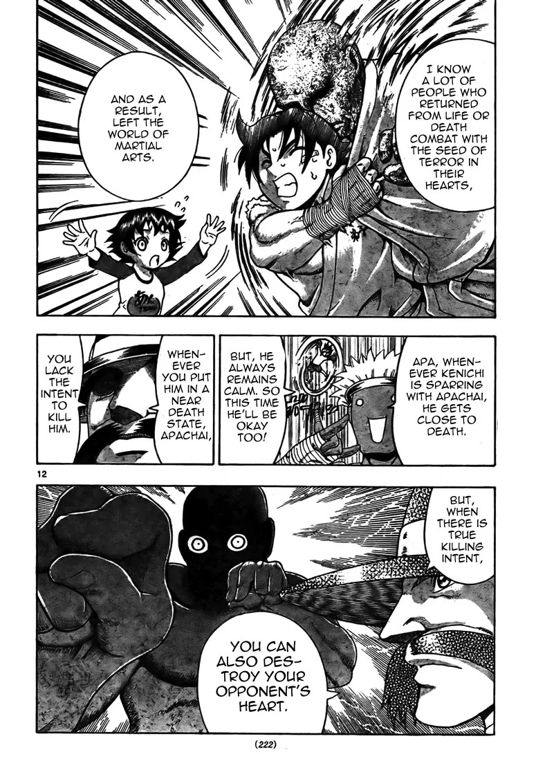 History's Strongest Disciple Kenichi Chapter 283 page 12 - Chapter 283: Seed of Terror