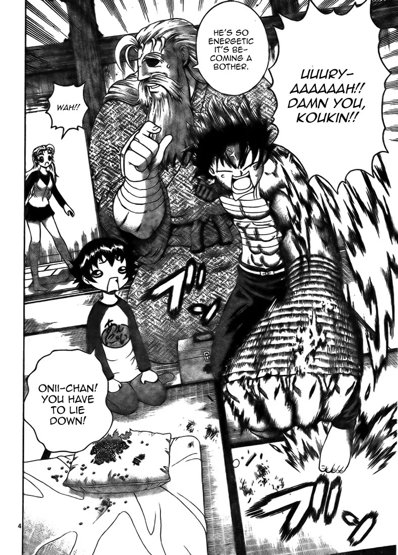 History's Strongest Disciple Kenichi Chapter 283 page 4 - Chapter 283: Seed of Terror