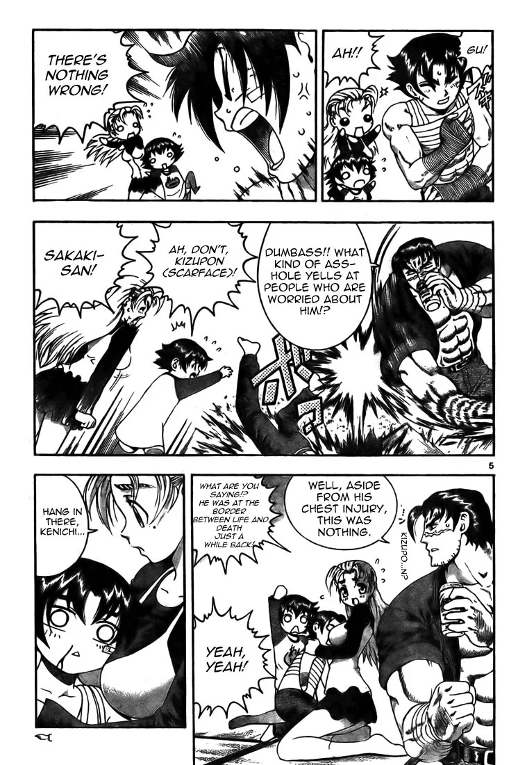 History's Strongest Disciple Kenichi Chapter 283 page 5 - Chapter 283: Seed of Terror