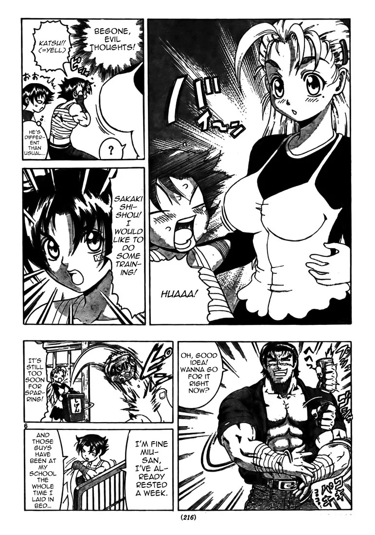 History's Strongest Disciple Kenichi Chapter 283 page 6 - Chapter 283: Seed of Terror