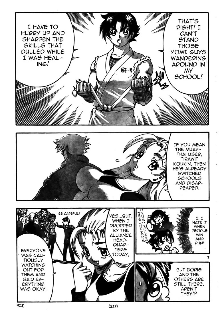 History's Strongest Disciple Kenichi Chapter 283 page 7 - Chapter 283: Seed of Terror