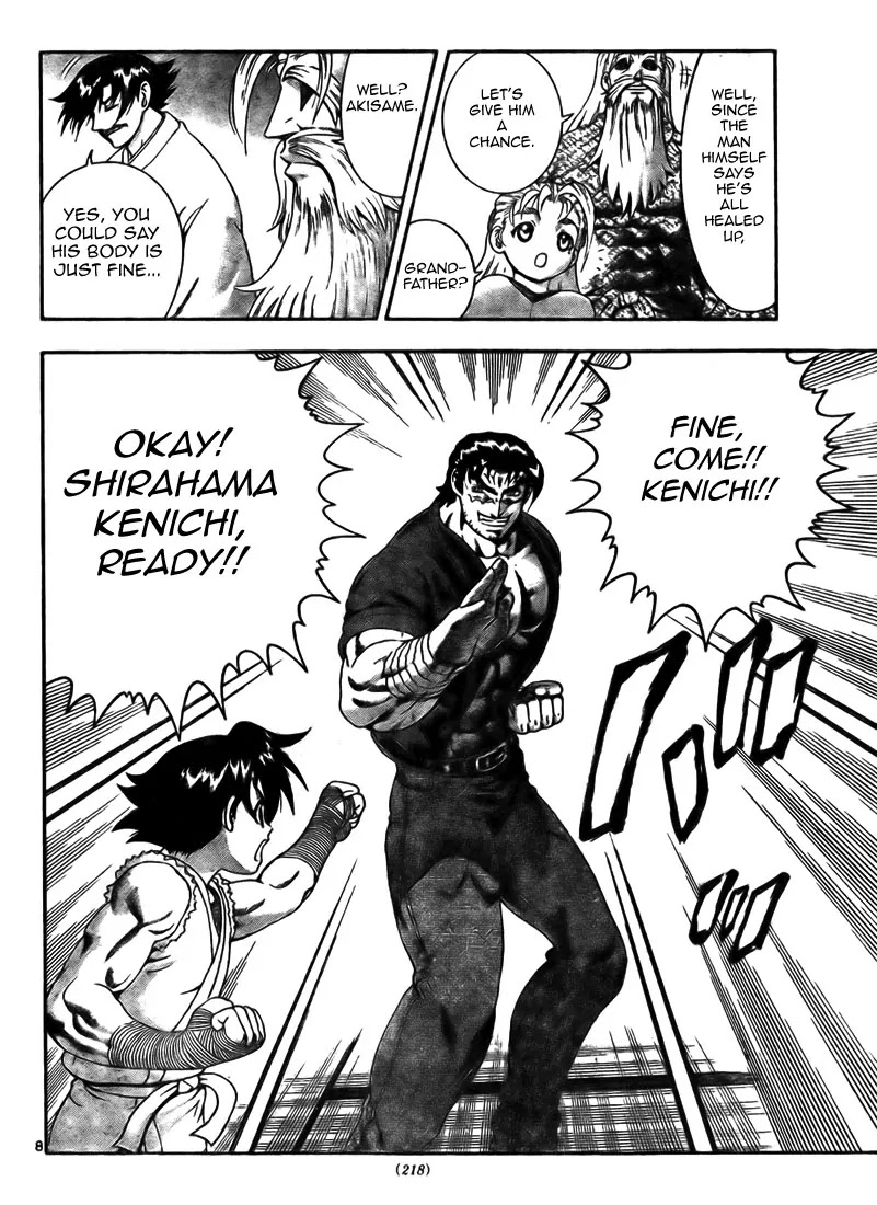 History's Strongest Disciple Kenichi Chapter 283 page 8 - Chapter 283: Seed of Terror