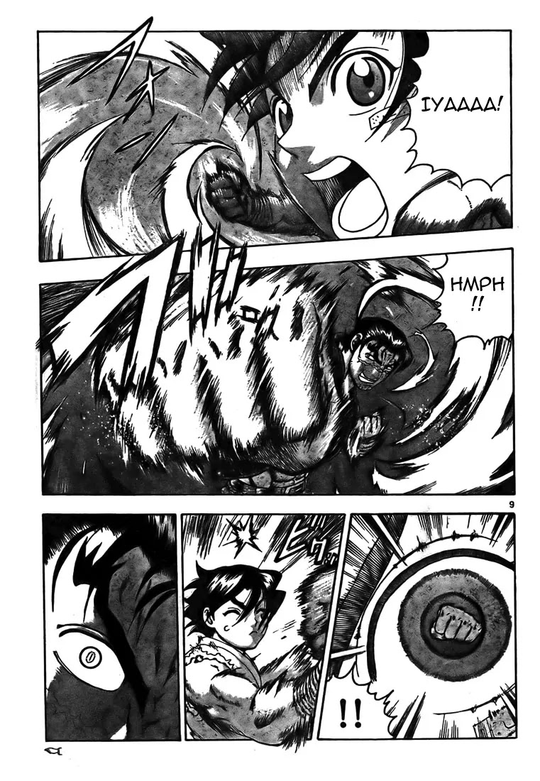 History's Strongest Disciple Kenichi Chapter 283 page 9 - Chapter 283: Seed of Terror