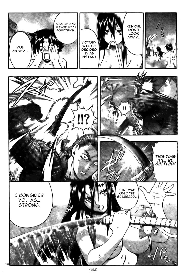 History's Strongest Disciple Kenichi Chapter 285 page 13 - Chapter 285: Pick Up Your Sword!
