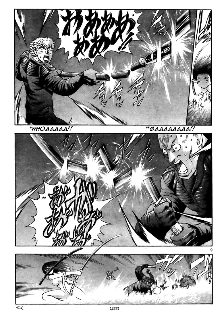 History's Strongest Disciple Kenichi Chapter 285 page 8 - Chapter 285: Pick Up Your Sword!