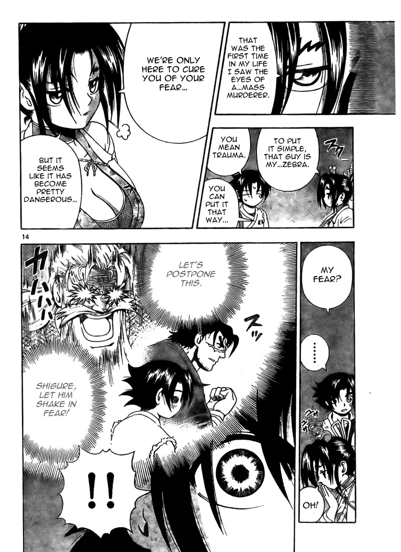 History's Strongest Disciple Kenichi Chapter 286 page 13 - Chapter 286: The Man of Tsubanari