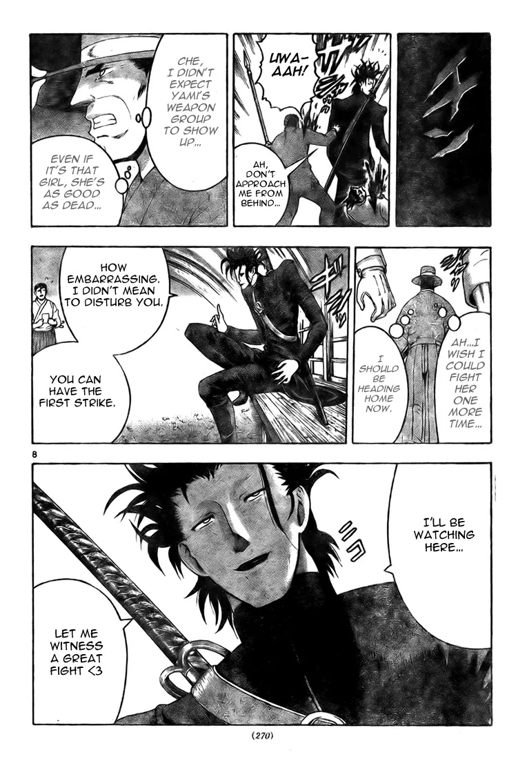 History's Strongest Disciple Kenichi Chapter 286 page 7 - Chapter 286: The Man of Tsubanari