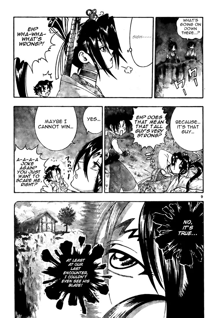 History's Strongest Disciple Kenichi Chapter 286 page 8 - Chapter 286: The Man of Tsubanari
