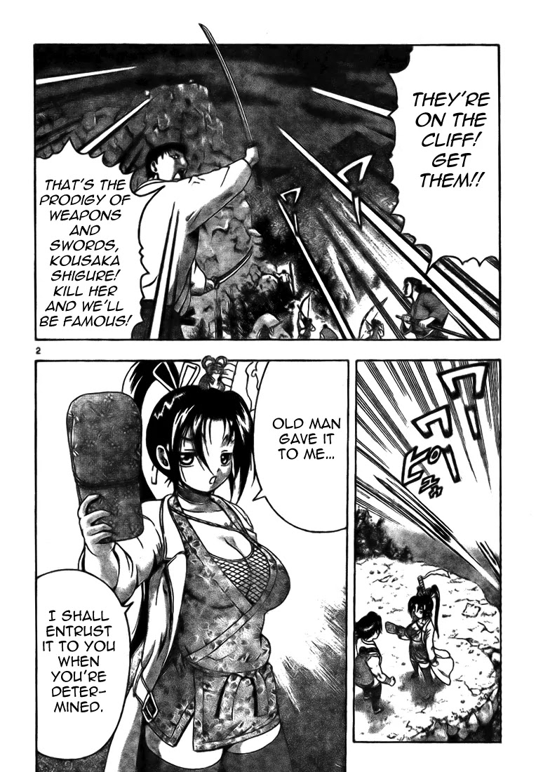 History's Strongest Disciple Kenichi Chapter 287 page 2 - Chapter 287: Armguards of Determination