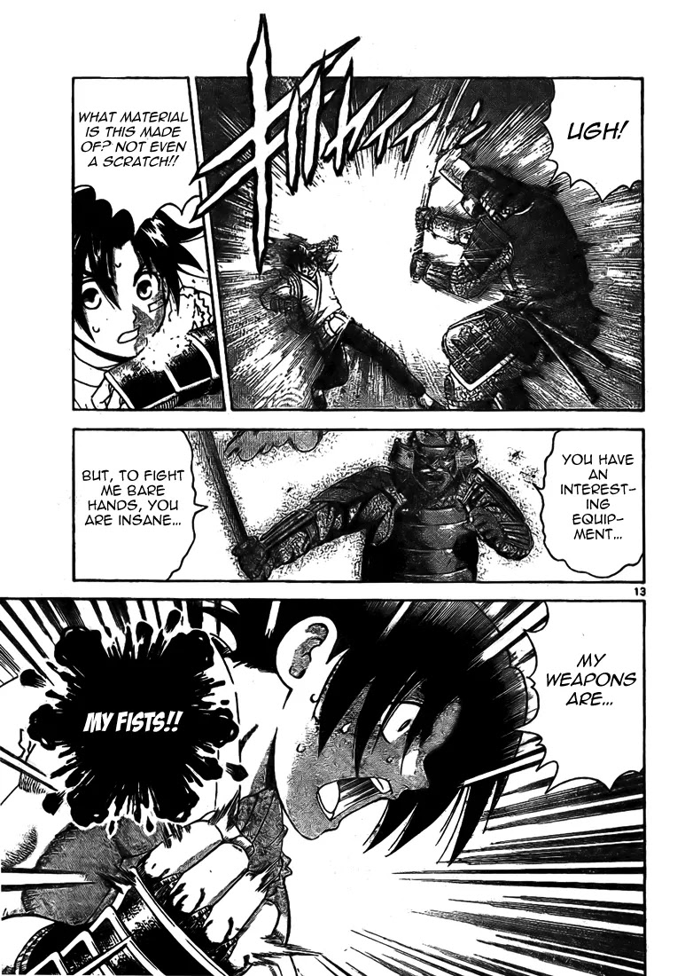 History's Strongest Disciple Kenichi Chapter 288 page 12 - Chapter 288: Fear Detector