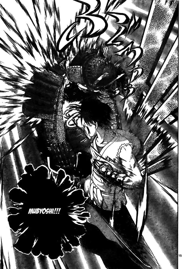 History's Strongest Disciple Kenichi Chapter 288 page 14 - Chapter 288: Fear Detector