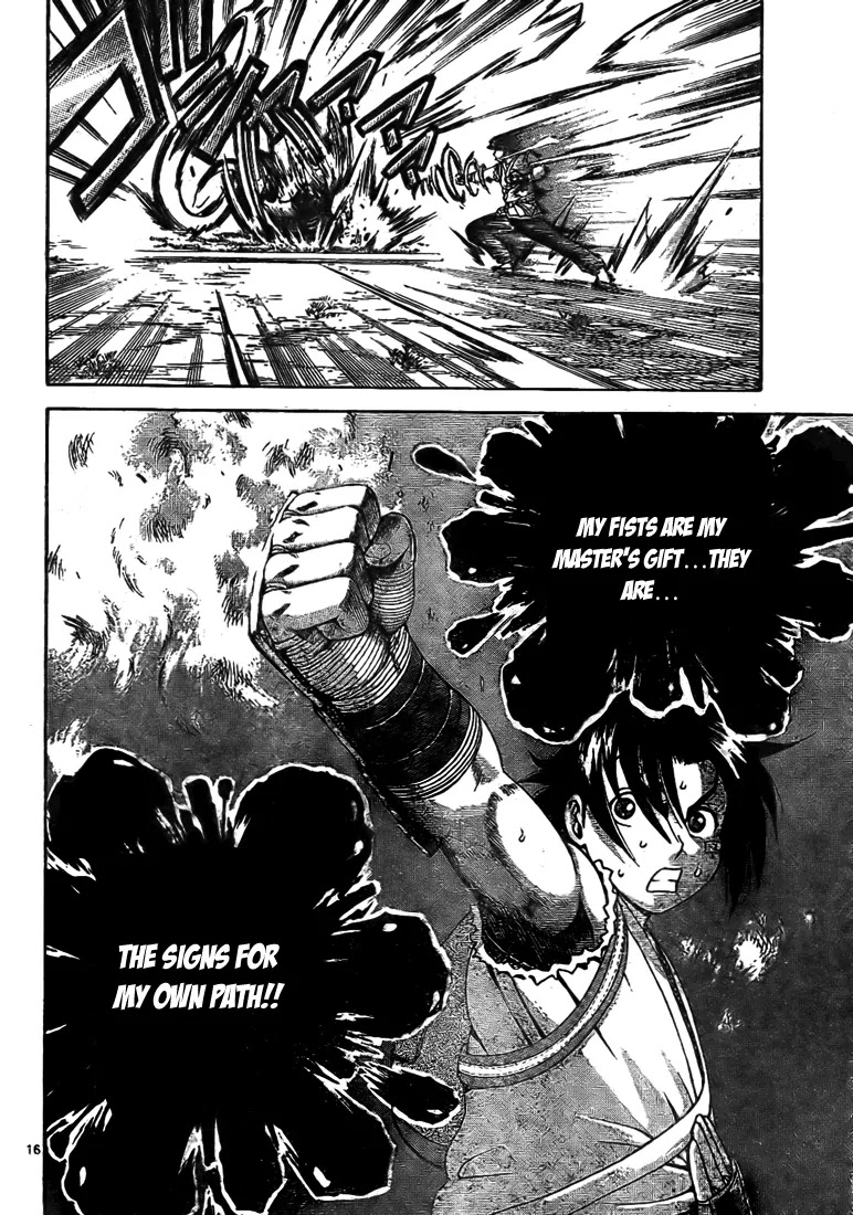 History's Strongest Disciple Kenichi Chapter 288 page 15 - Chapter 288: Fear Detector
