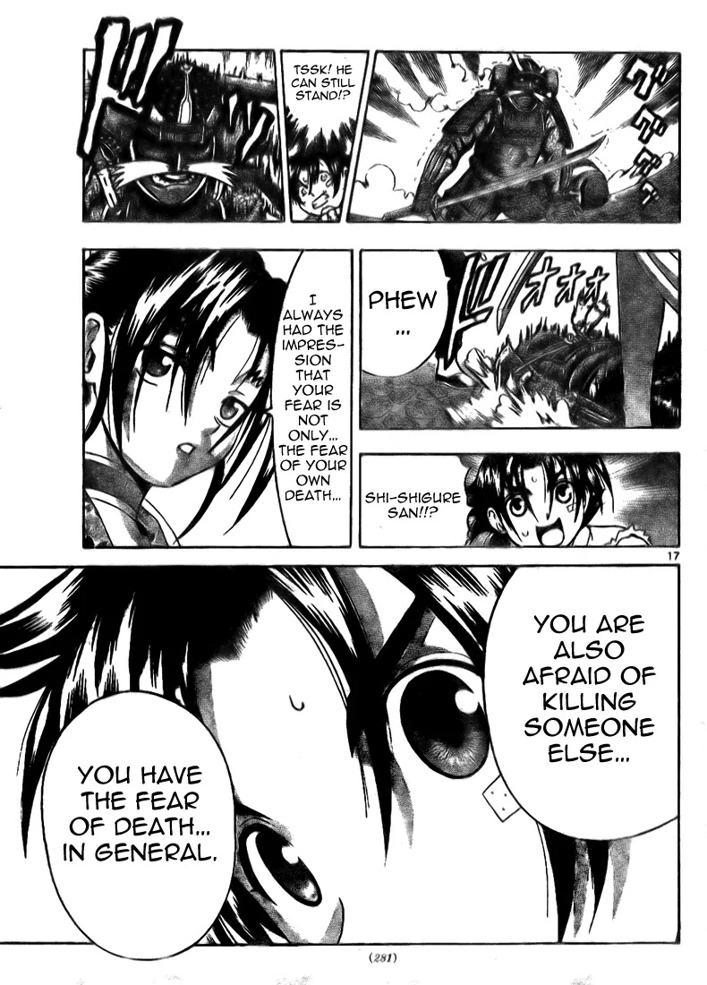 History's Strongest Disciple Kenichi Chapter 288 page 16 - Chapter 288: Fear Detector