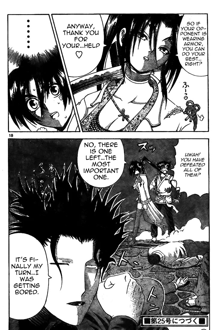 History's Strongest Disciple Kenichi Chapter 288 page 17 - Chapter 288: Fear Detector