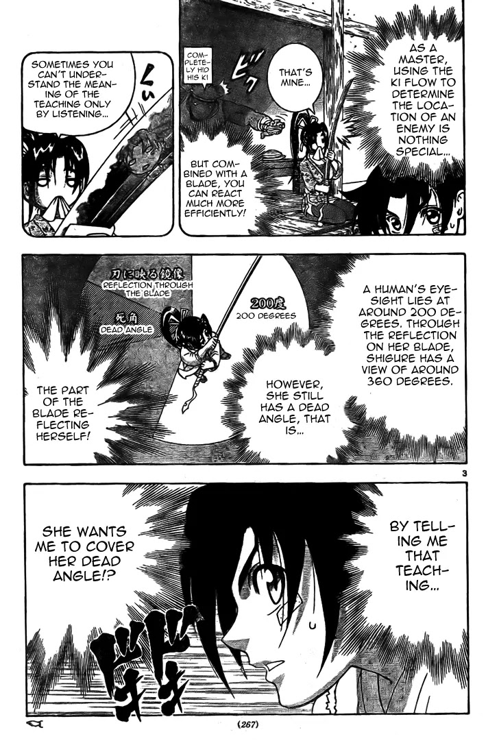 History's Strongest Disciple Kenichi Chapter 288 page 3 - Chapter 288: Fear Detector