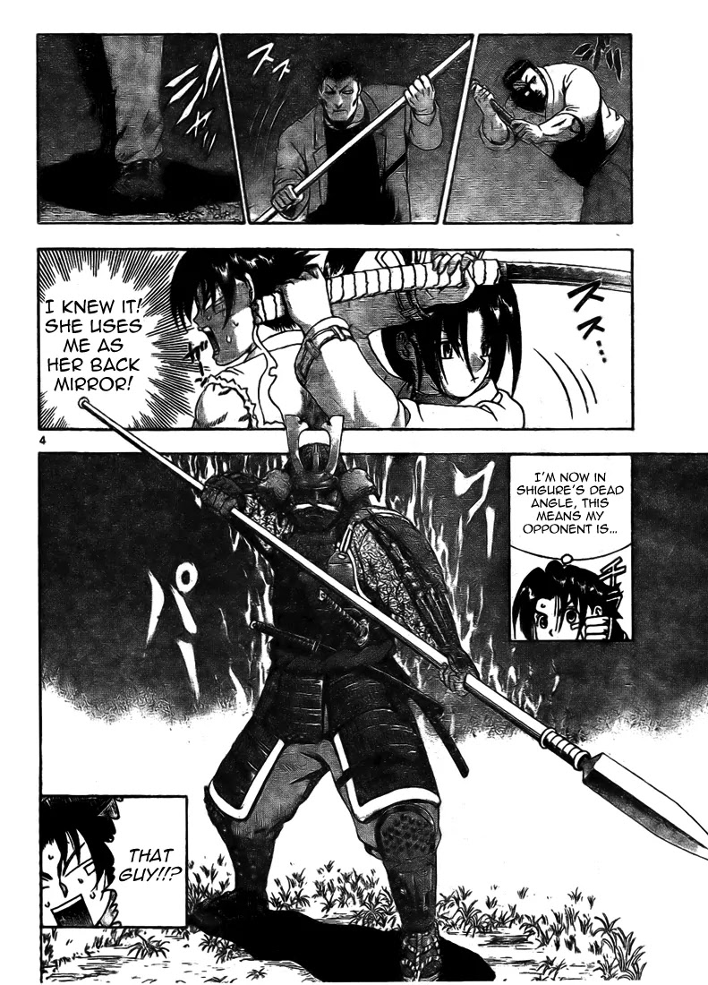 History's Strongest Disciple Kenichi Chapter 288 page 4 - Chapter 288: Fear Detector