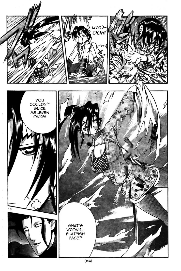 History's Strongest Disciple Kenichi Chapter 289 page 10 - Chapter 289: Blade of Condolence