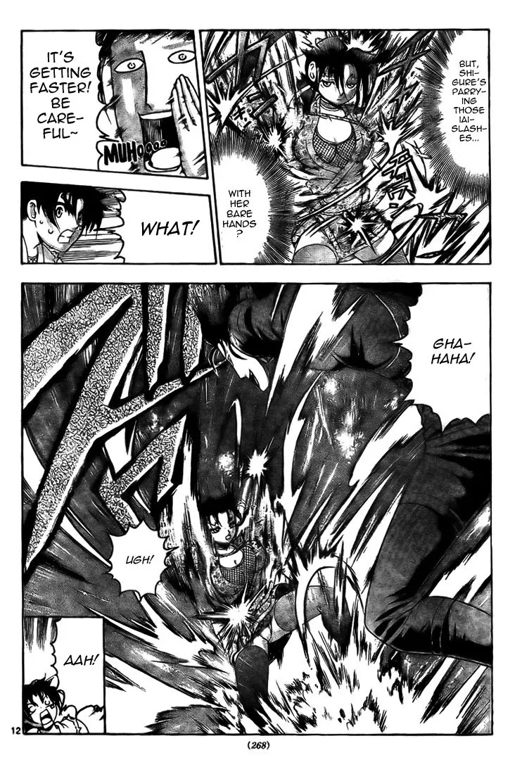 History's Strongest Disciple Kenichi Chapter 289 page 12 - Chapter 289: Blade of Condolence