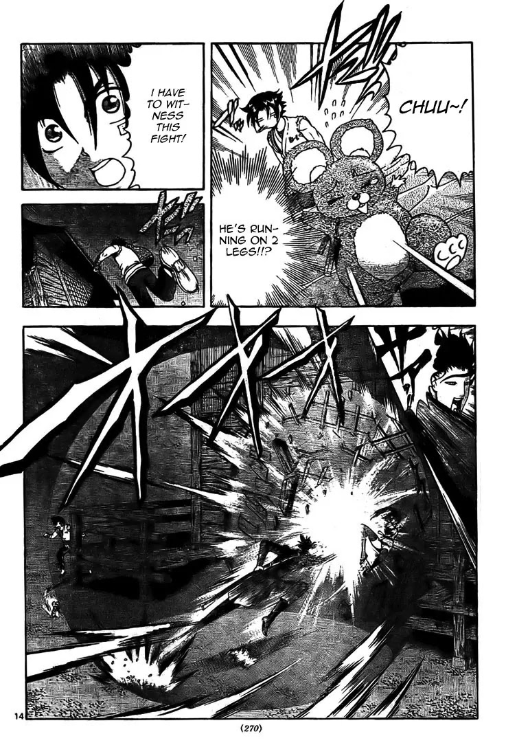 History's Strongest Disciple Kenichi Chapter 289 page 14 - Chapter 289: Blade of Condolence