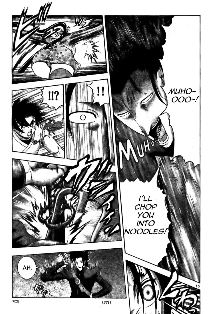 History's Strongest Disciple Kenichi Chapter 289 page 15 - Chapter 289: Blade of Condolence