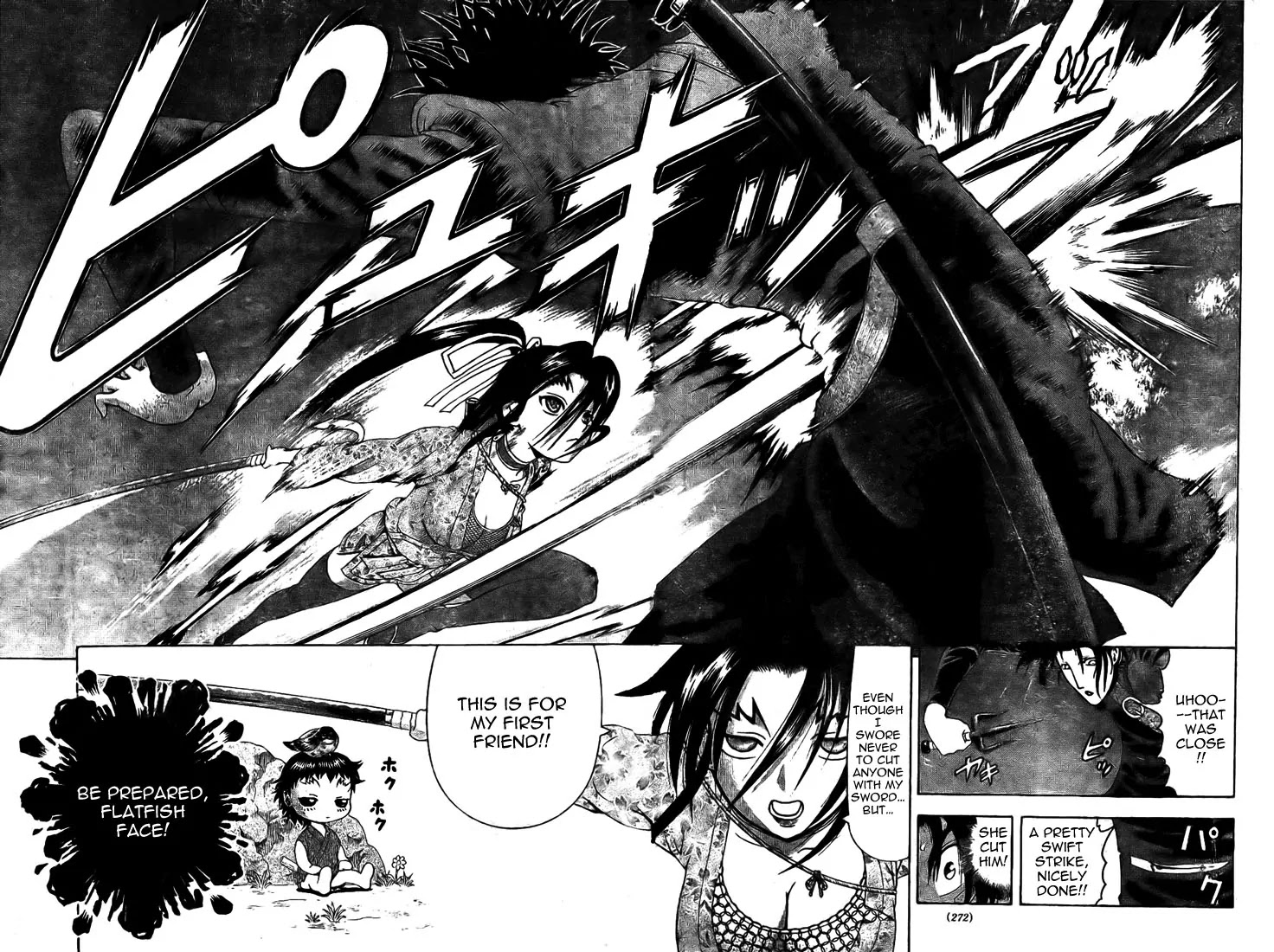 History's Strongest Disciple Kenichi Chapter 289 page 16 - Chapter 289: Blade of Condolence