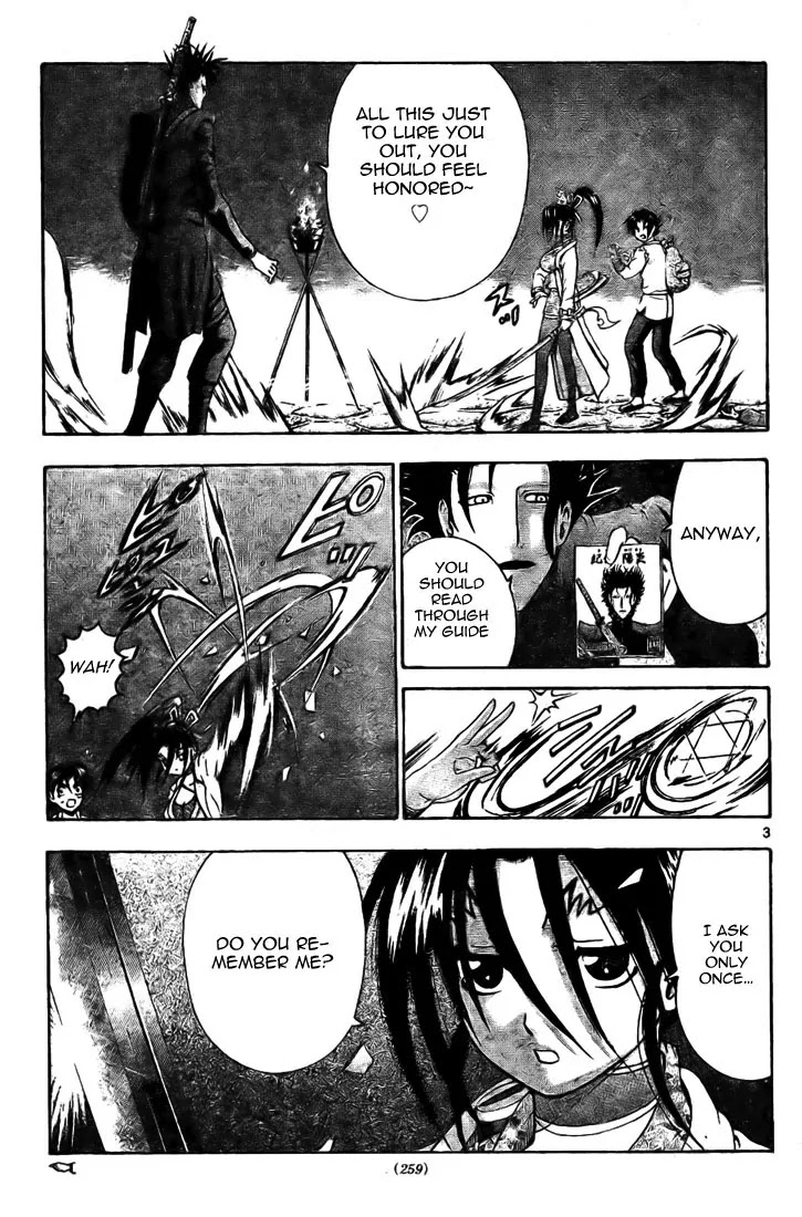 History's Strongest Disciple Kenichi Chapter 289 page 3 - Chapter 289: Blade of Condolence