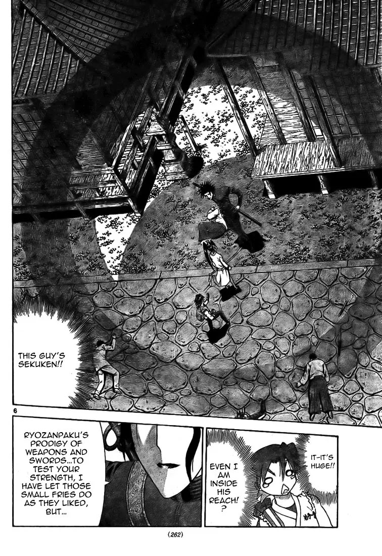 History's Strongest Disciple Kenichi Chapter 289 page 6 - Chapter 289: Blade of Condolence