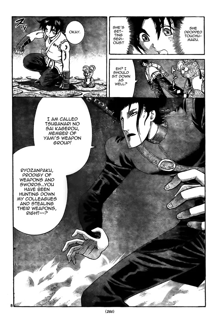 History's Strongest Disciple Kenichi Chapter 289 page 8 - Chapter 289: Blade of Condolence