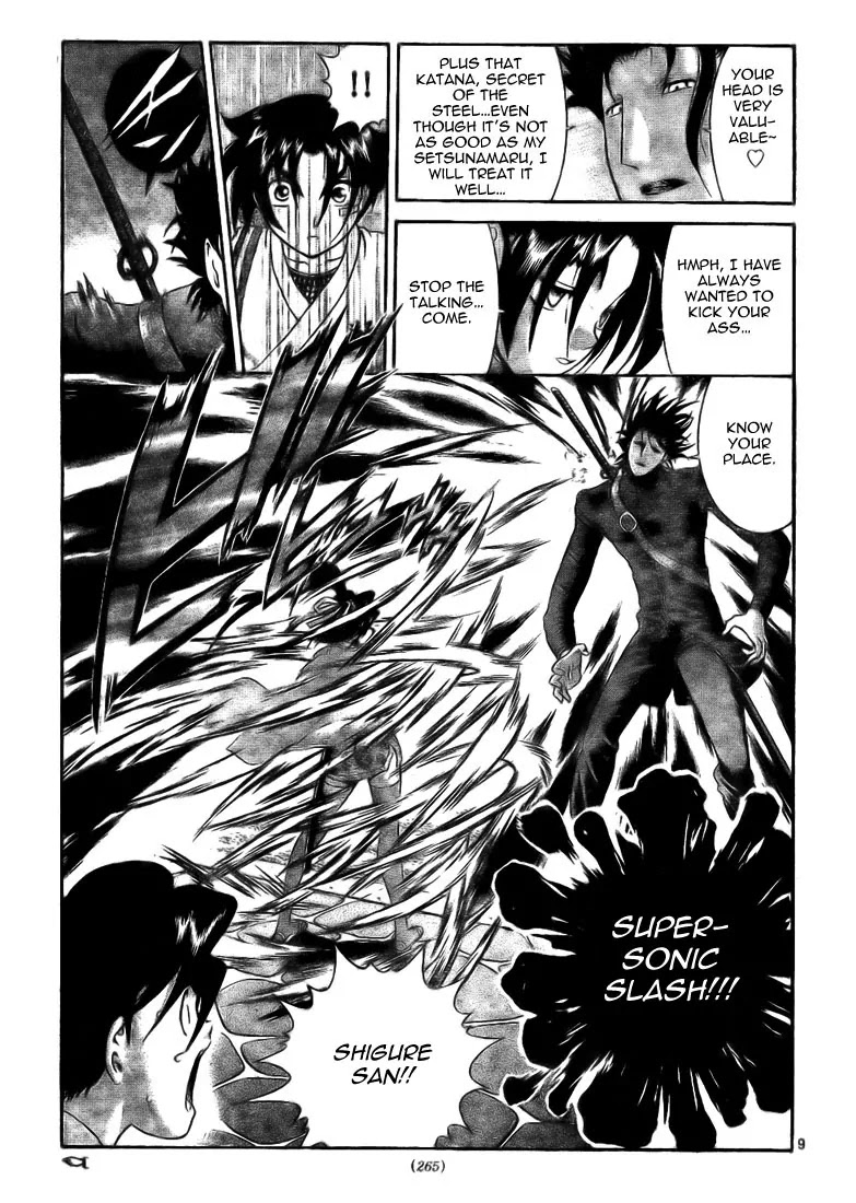 History's Strongest Disciple Kenichi Chapter 289 page 9 - Chapter 289: Blade of Condolence