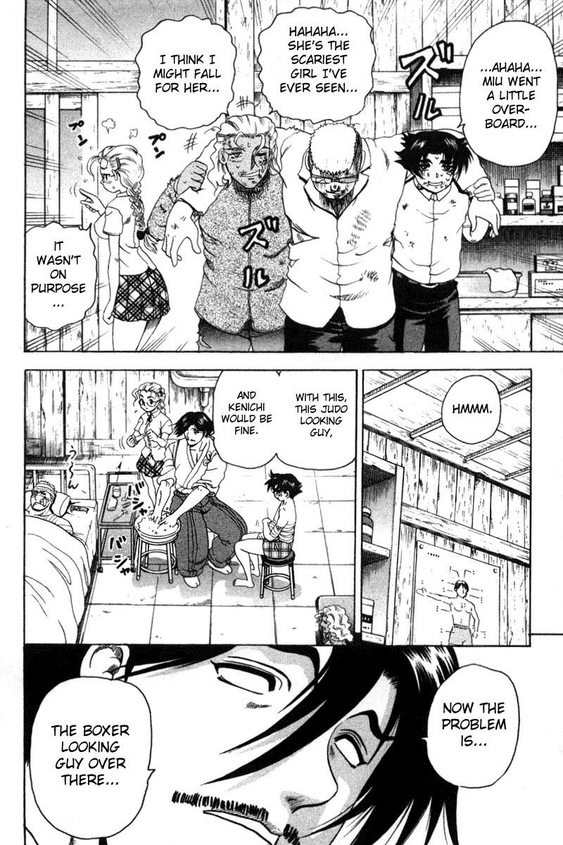 History's Strongest Disciple Kenichi Chapter 29 page 16 - Chapter 29: Consolation!