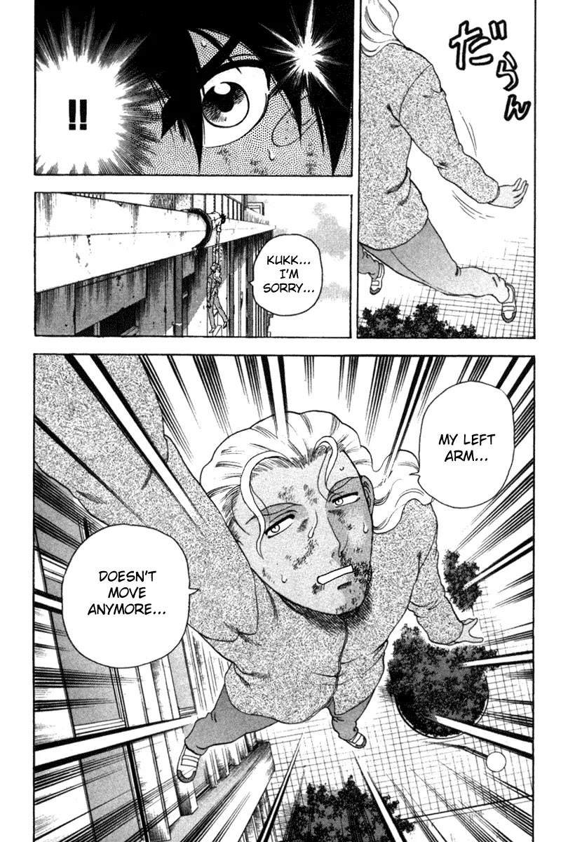 History's Strongest Disciple Kenichi Chapter 29 page 3 - Chapter 29: Consolation!
