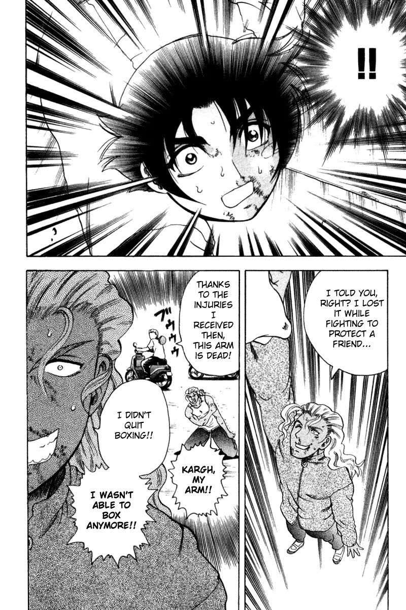 History's Strongest Disciple Kenichi Chapter 29 page 4 - Chapter 29: Consolation!