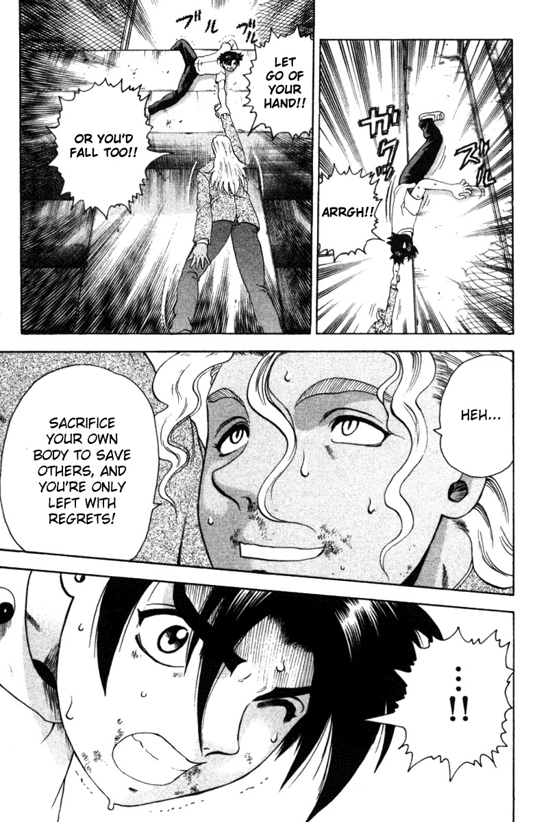 History's Strongest Disciple Kenichi Chapter 29 page 5 - Chapter 29: Consolation!